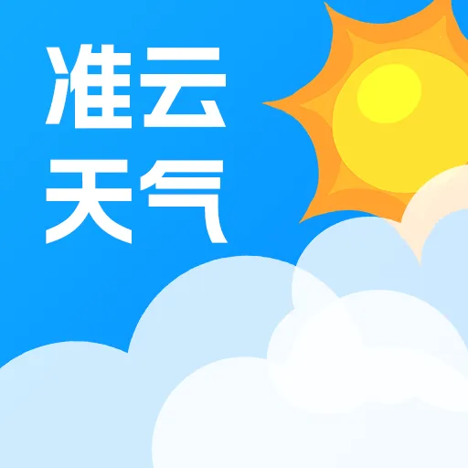 ׼������(������ѯƽ̨)v1.1.2 �ٷ�����