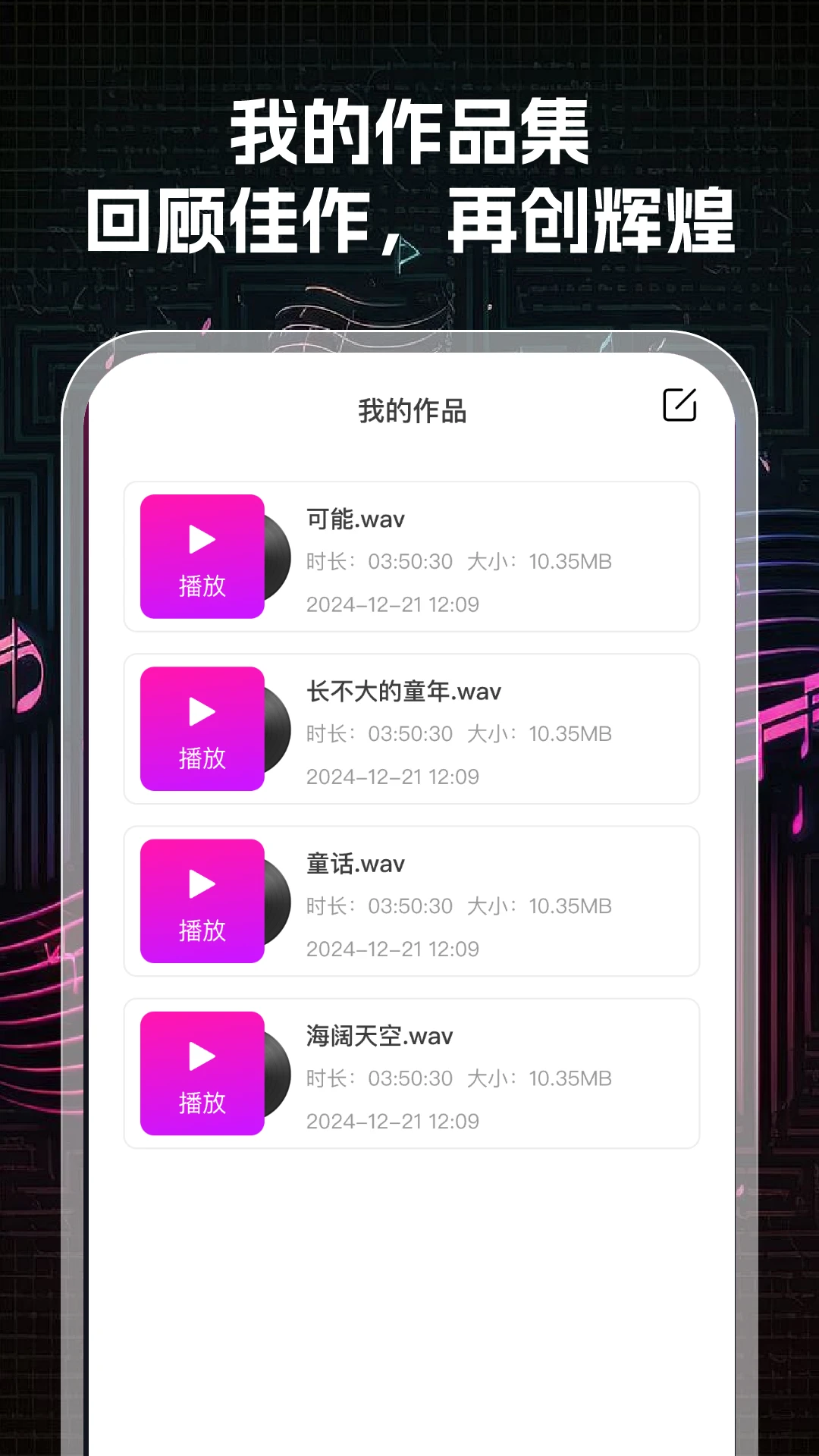 K���ʦ(K��ƽ̨)v1.0.3 ��׿��