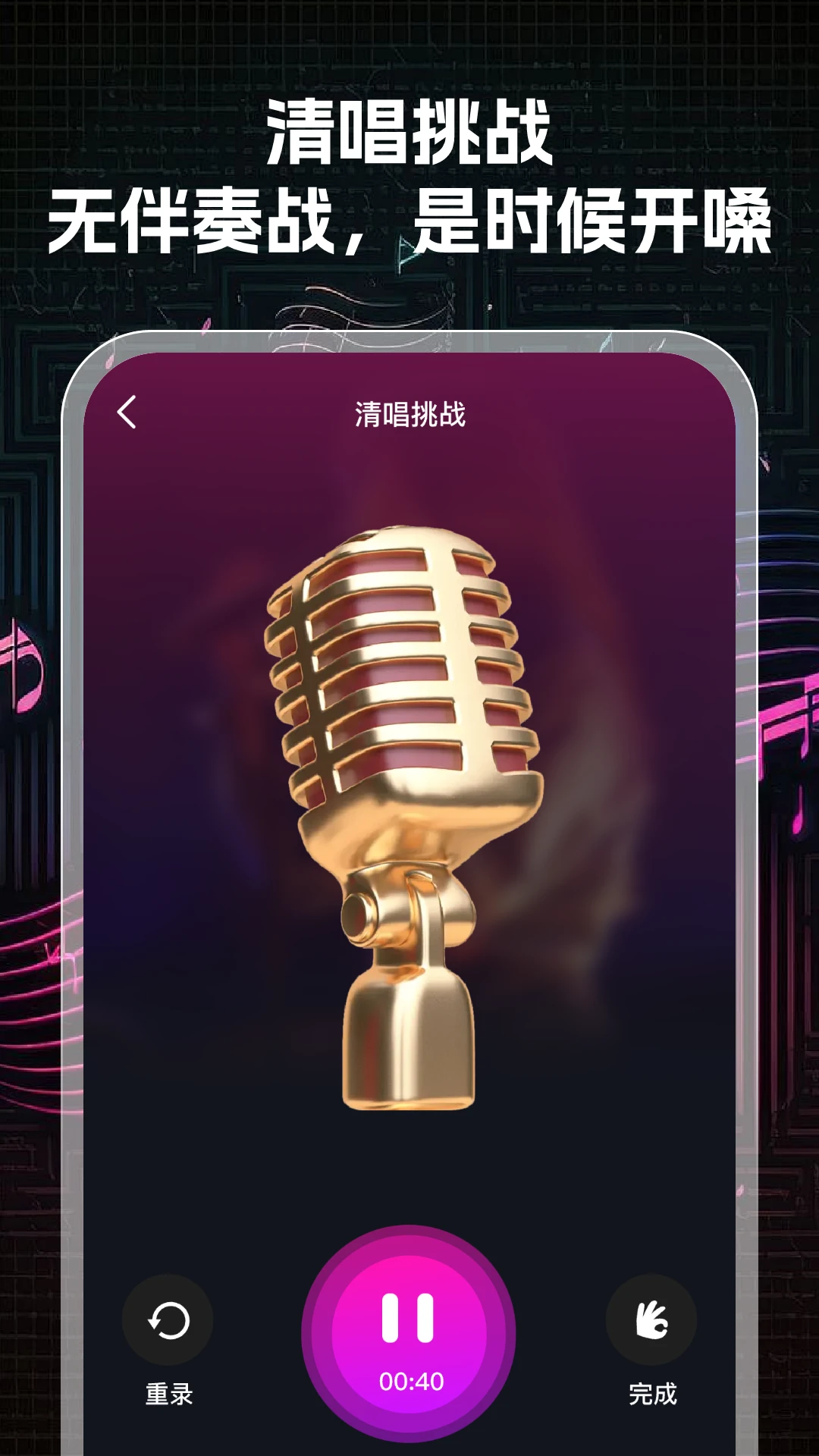 K���ʦ(K��ƽ̨)v1.0.3 ��׿��