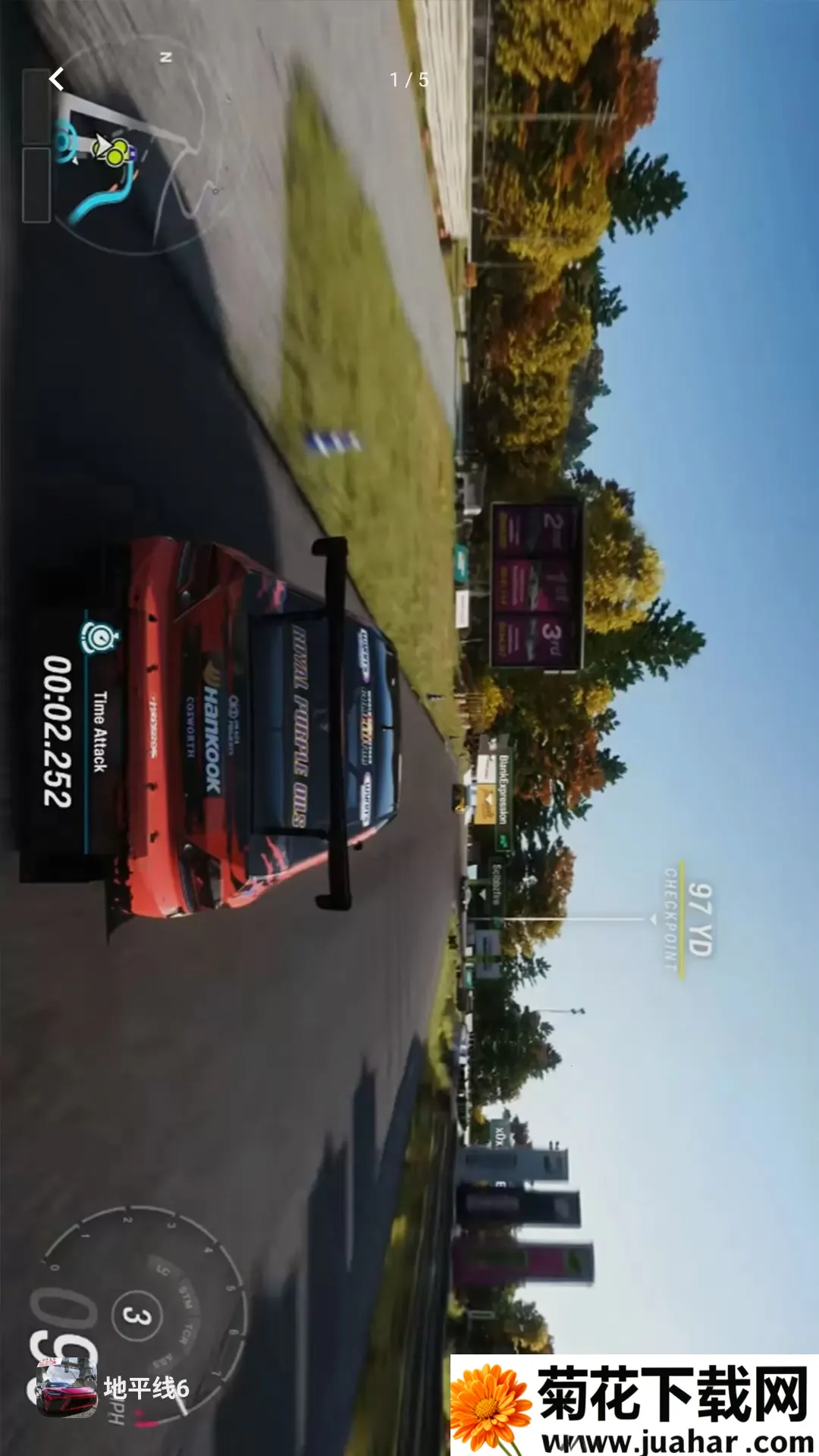 ���о�����(ɽ������Ư����Ϸ)v1.0.1 �ֻ���