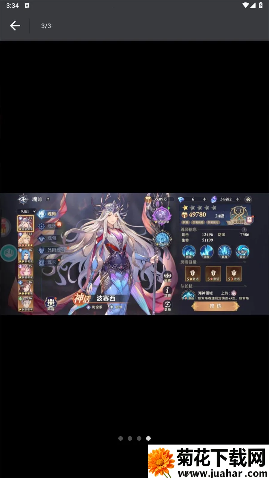 ��Ҽ�����α�2026�ٷ����°汾v1.0.0 �ٷ�����