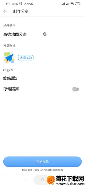 Ц�������࿪�����ս��2(СX�����࿪����)v34.3 ��Ѱ�