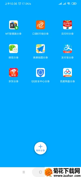 Ц�������࿪�����ս��2(СX�����࿪����)v34.3 ��Ѱ�