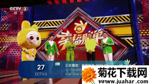 ����TV���Ӻ���(����ֱ������)v2.0 �ٷ�����
