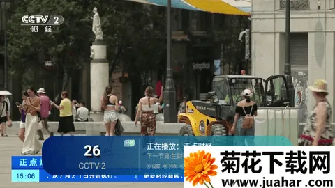 ����TV���Ӻ���(����ֱ������)v2.0 �ٷ�����