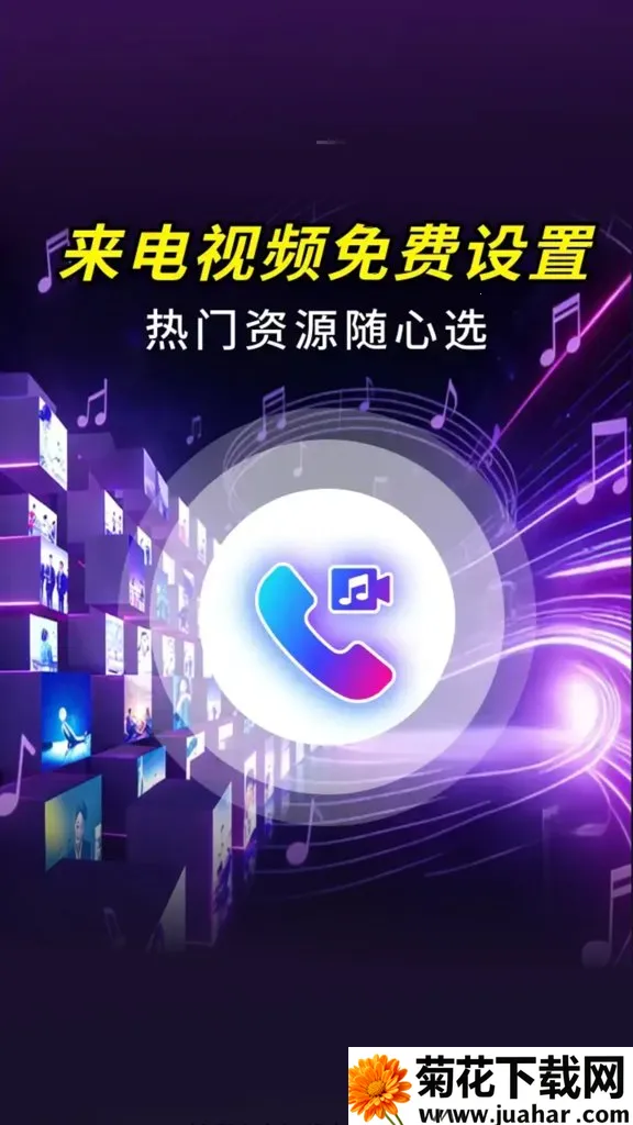 ������Ƶ������(�����������Ի�)v2.3.6 ��Ѱ�