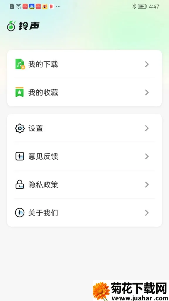 ������Ƶ������(�����������Ի�)v2.3.6 ��Ѱ�