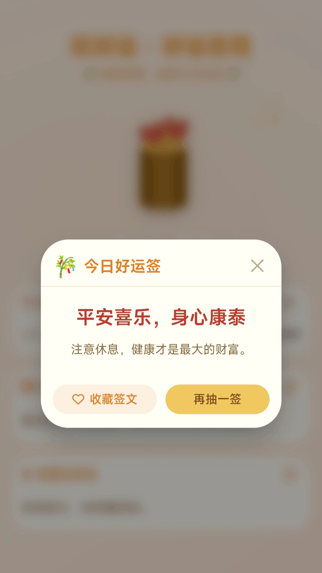С������ͣ(�ȳ���������)v1.0.1.275102115 ��Ѱ�
