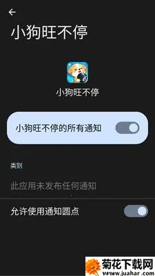 С������ͣ(�ȳ���������)v1.0.1.275102115 ��Ѱ�