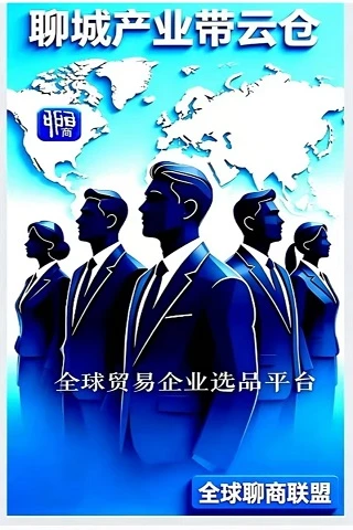 ����(�羳����ƽ̨)v10.6.2 ��Ѱ�