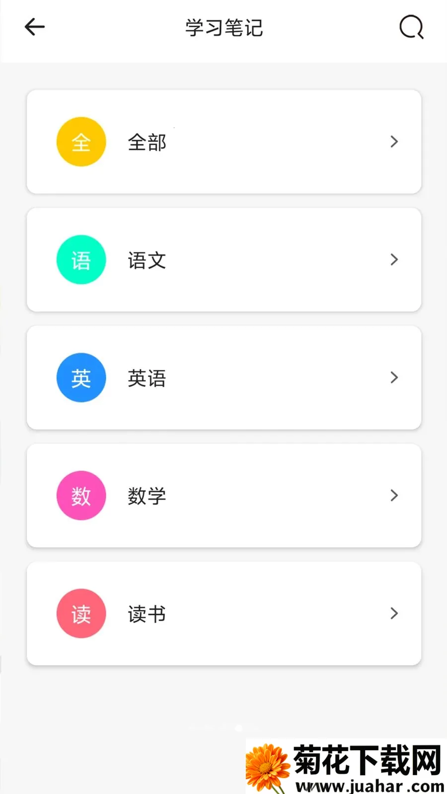 ���ռ�(����ռ�����)v1 �ٷ�����