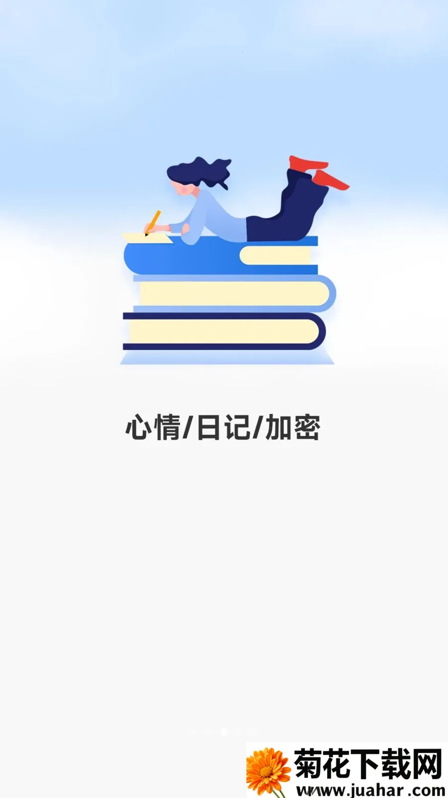 ���ռ�(����ռ�����)v1 �ٷ�����