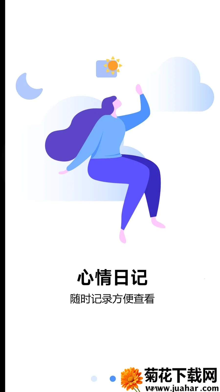 ���ռ�(����ռ�����)v1 �ٷ�����
