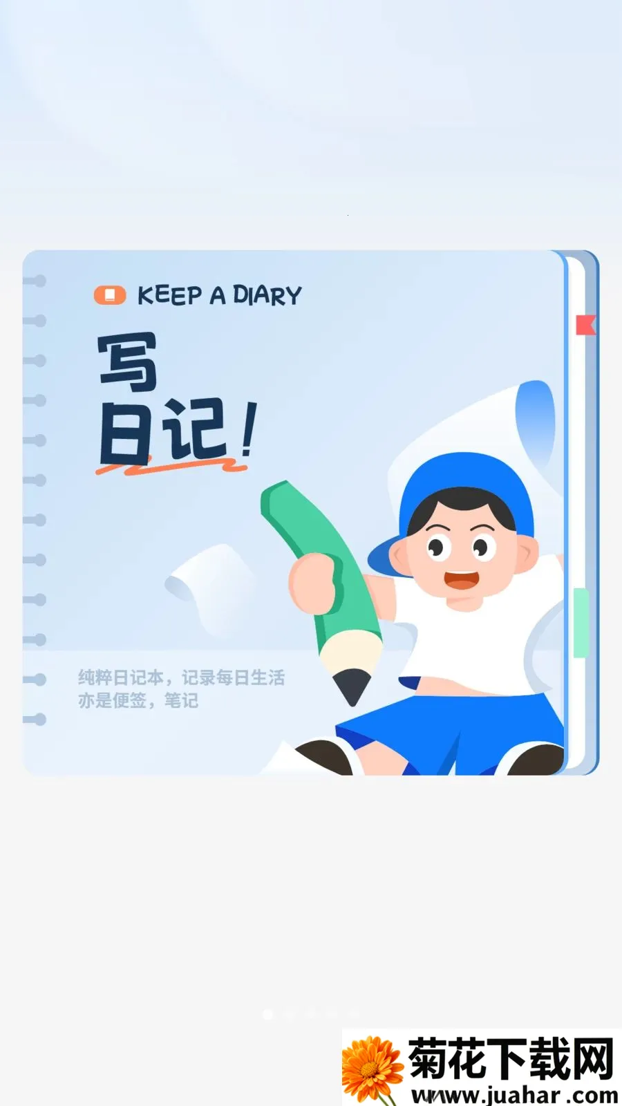 ���ռ�(����ռ�����)v1 �ٷ�����