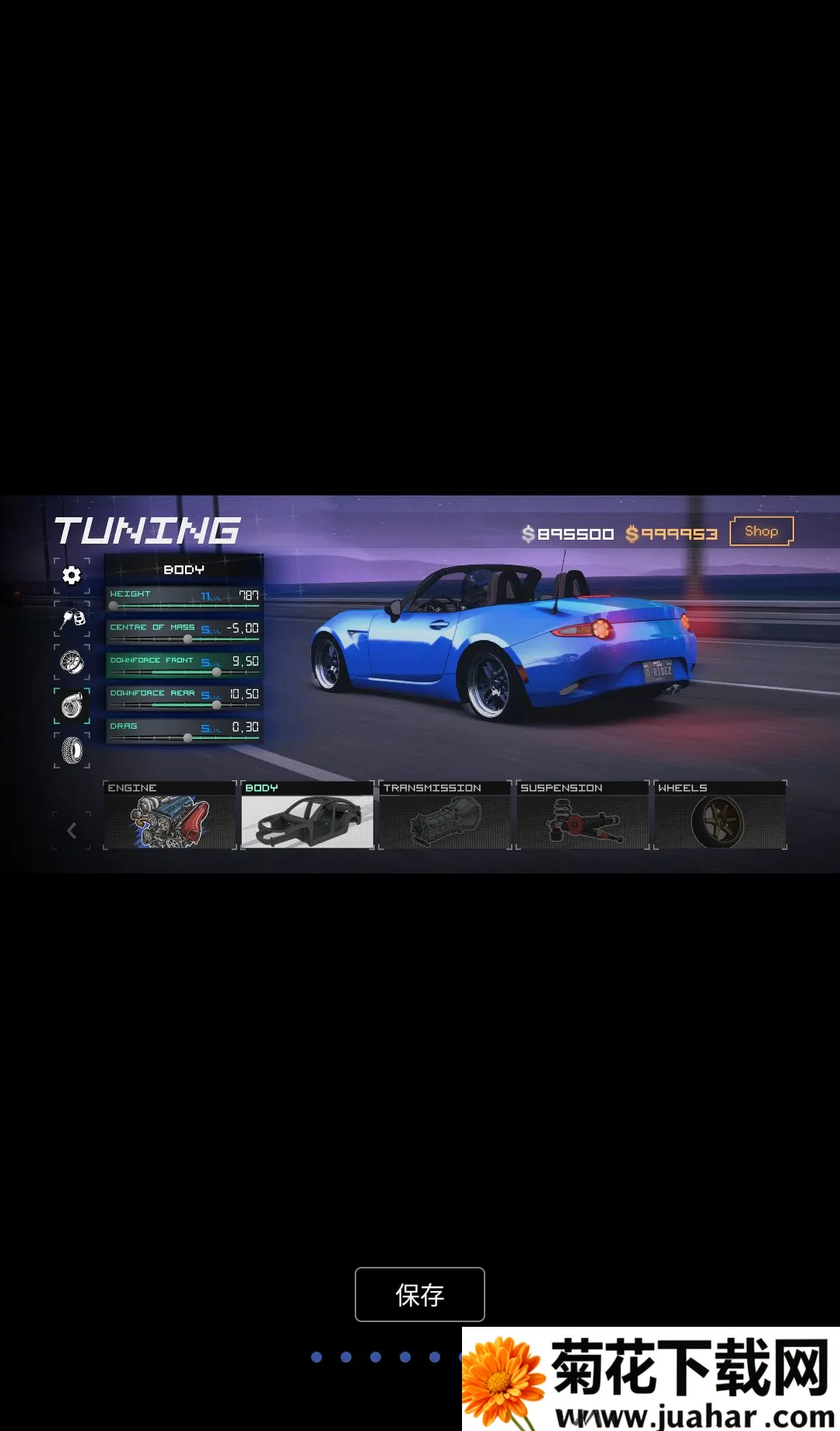 Ư�ƿ�� 2����ڹ�2026�ٷ����°汾v0.6.3 ��׿��