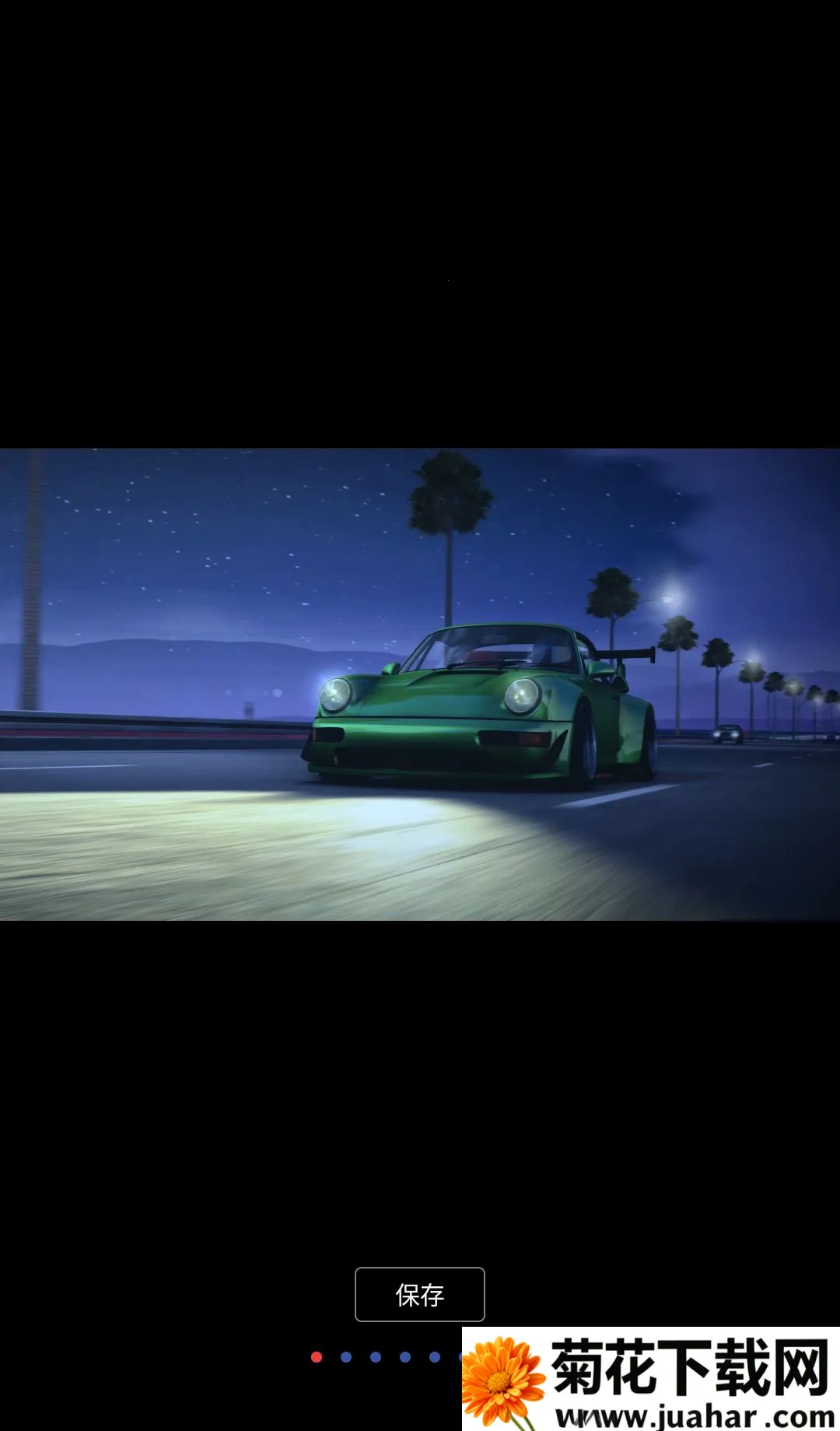 Ư�ƿ�� 2����ڹ�2026�ٷ����°汾v0.6.3 ��׿��