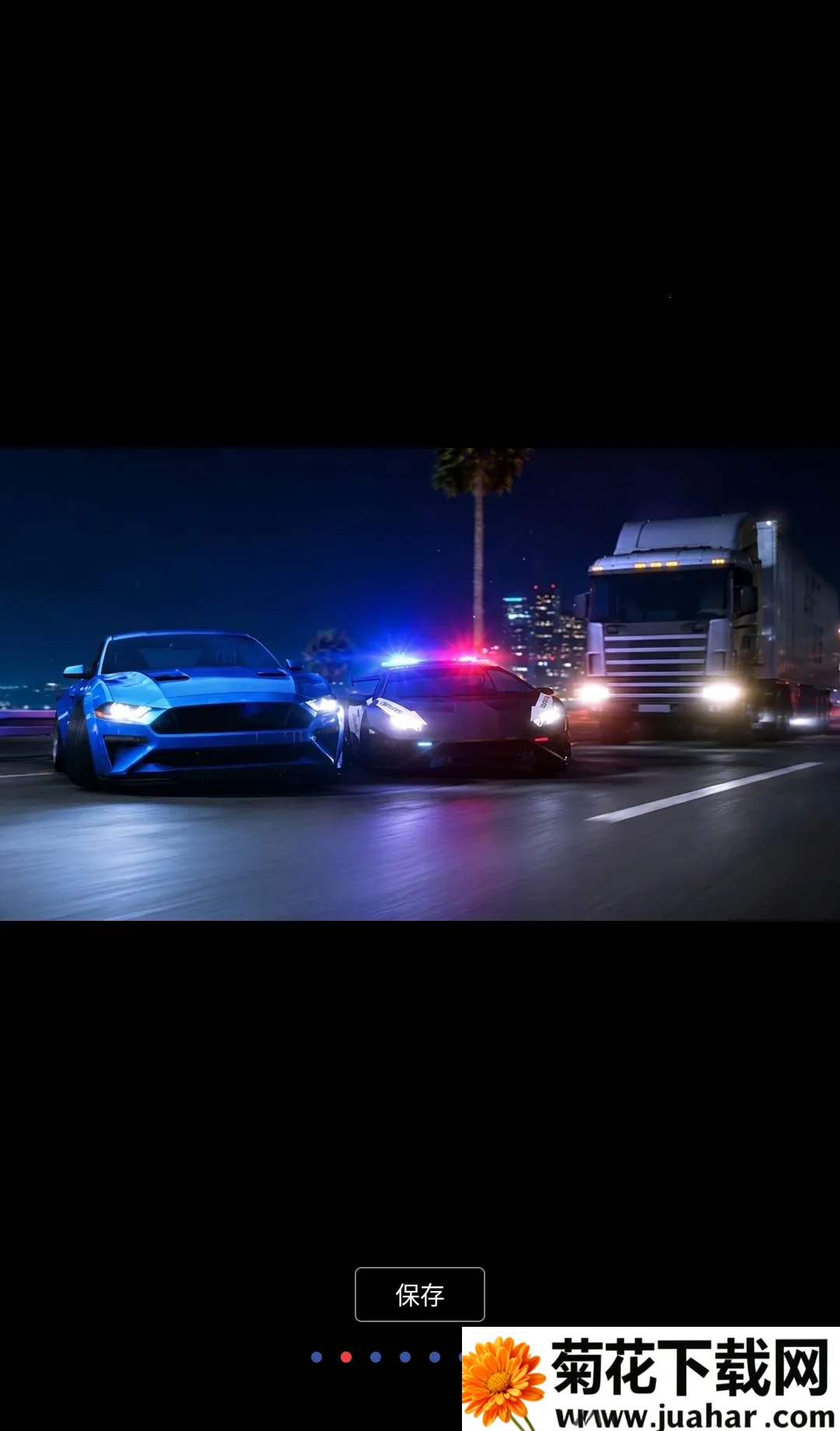 Ư�ƿ�� 2����ڹ�2026�ٷ����°汾v0.6.3 ��׿��