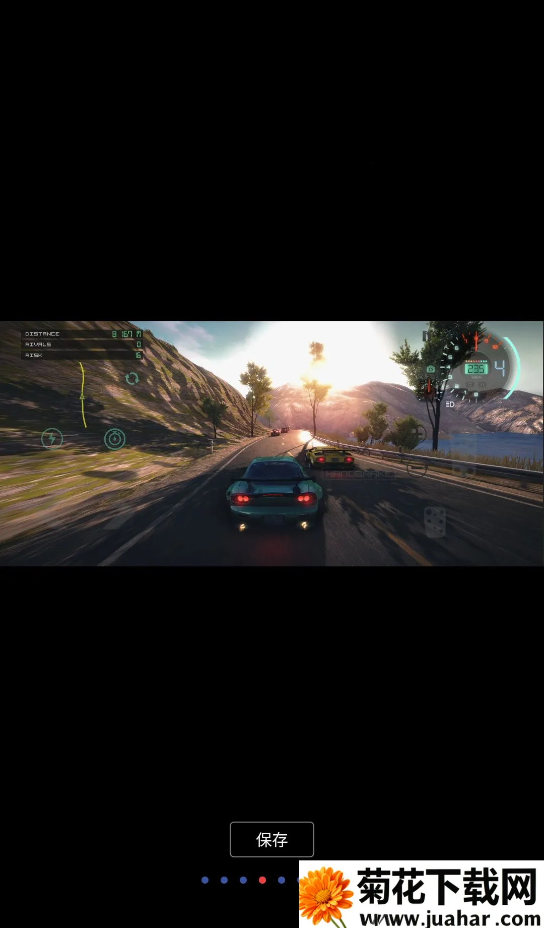 Ư�ƿ�� 2����ڹ�2026�ٷ����°汾v0.6.3 ��׿��