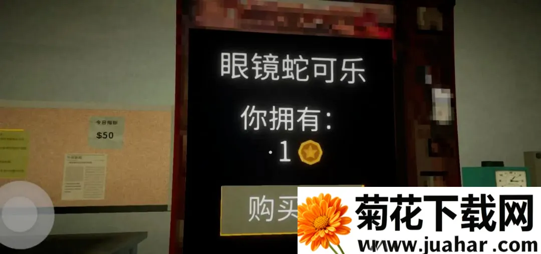 ��ҹ�຺ְ�������ĸ����˵��������ֻ���v1.0.3 ��Ѱ�