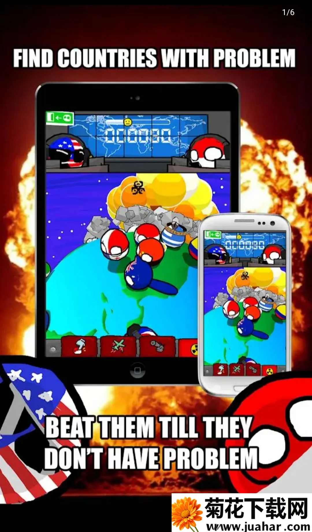 ������ĩ��ά��2026�ٷ����°汾v1.08.91 ��׿��