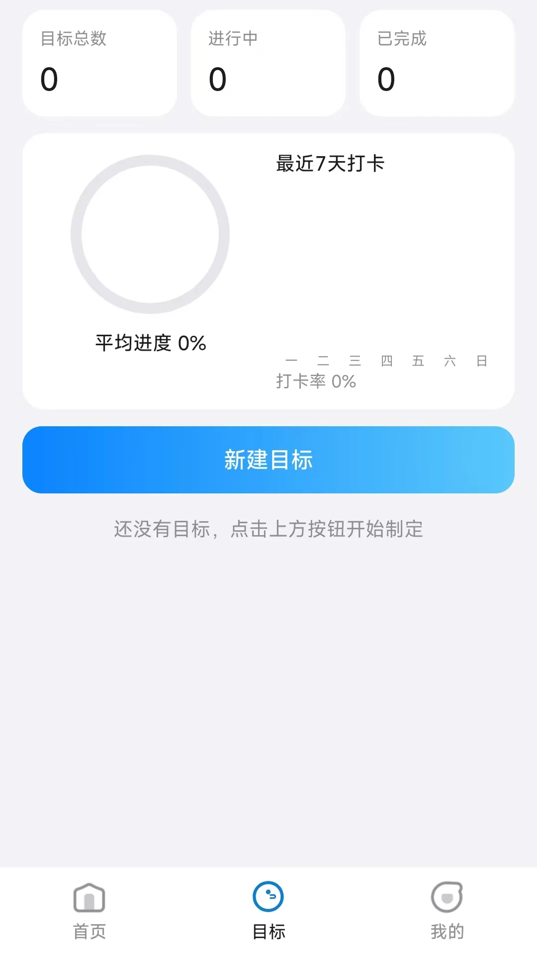 ����֮��2026���°汾v26.07.21 ��׿��