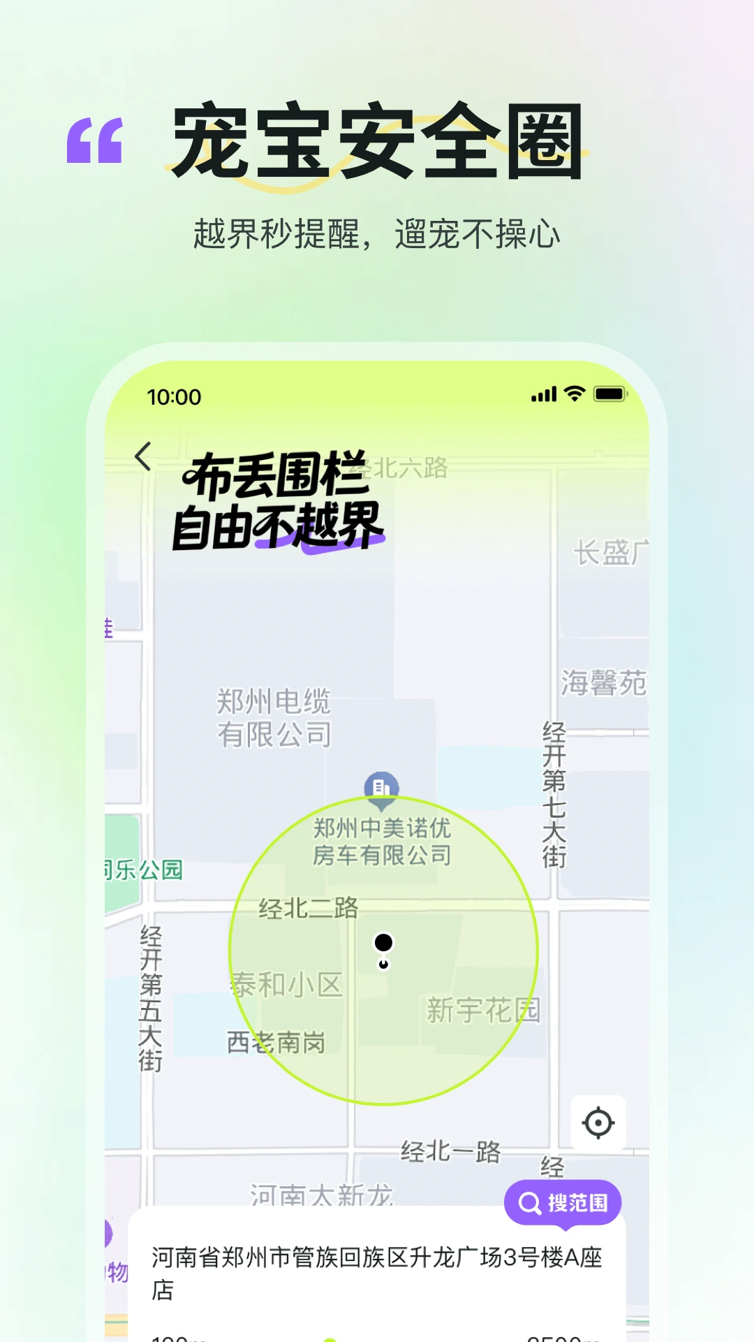 ����2026���°汾v2.4.7 ��Ѱ�