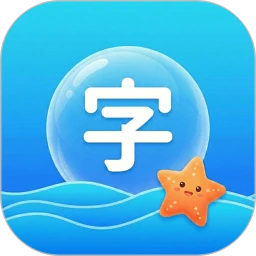 ʶ��KIDS����ʵ䰲׿���ֻ���v4.0.32 ��׿��