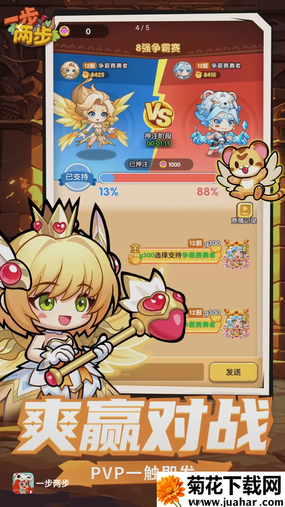 ������������(���������Ϸ)v2 �ٷ�����