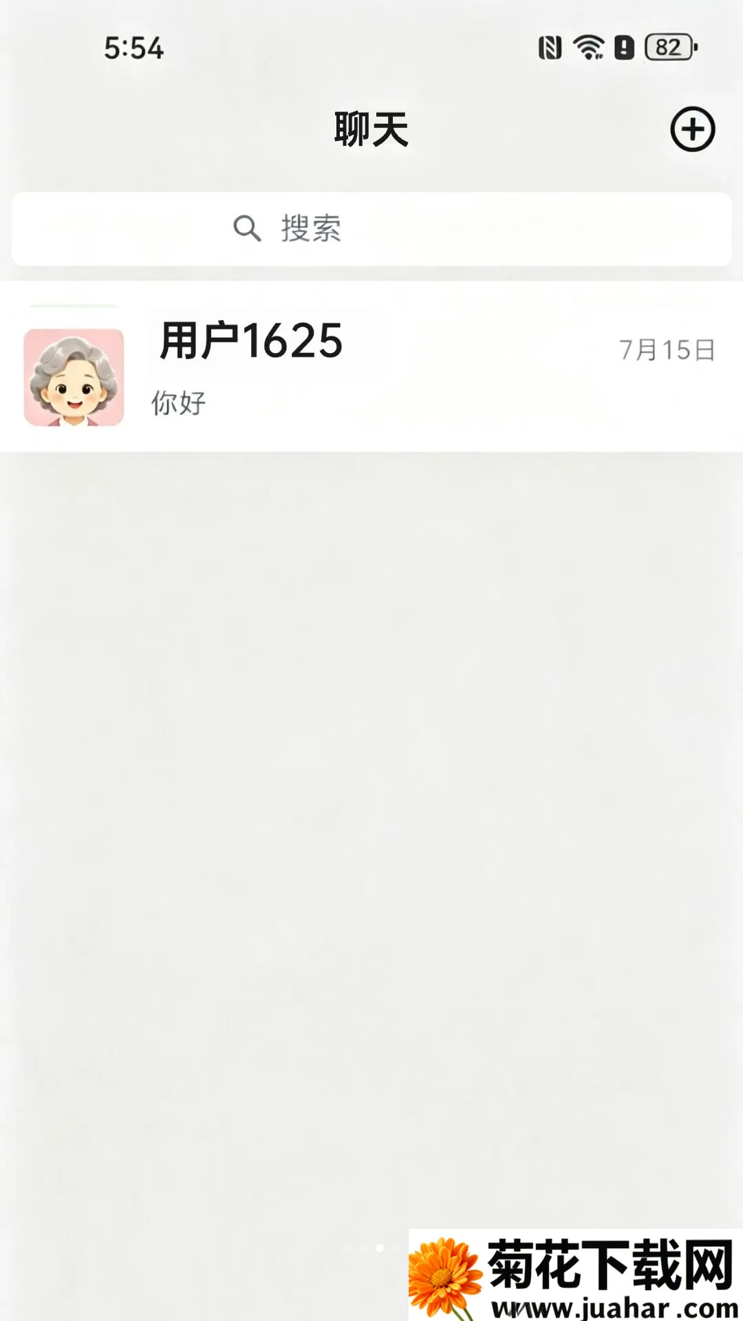 i��(�����罻Ӧ��)v1.0.0 ��Ѱ�