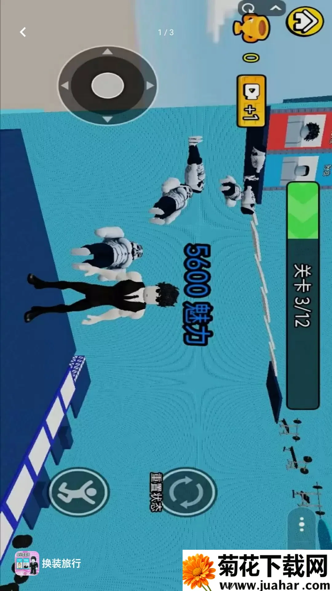 �����´�½�����ֻ���v1.0 ��׿��