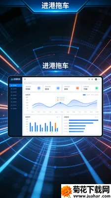 �����ϳ�2026�ٷ����°汾v4.3.3 ��Ѱ�