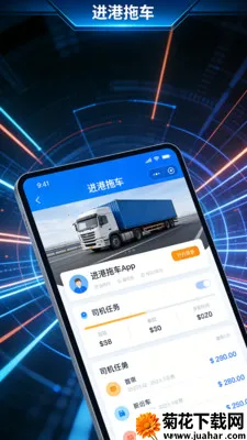 �����ϳ�2026�ٷ����°汾v4.3.3 ��Ѱ�
