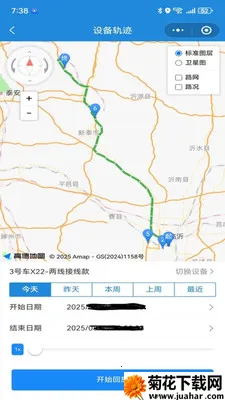 �ǰ�;���������ֻ���v1.0.28 ��Ѱ�