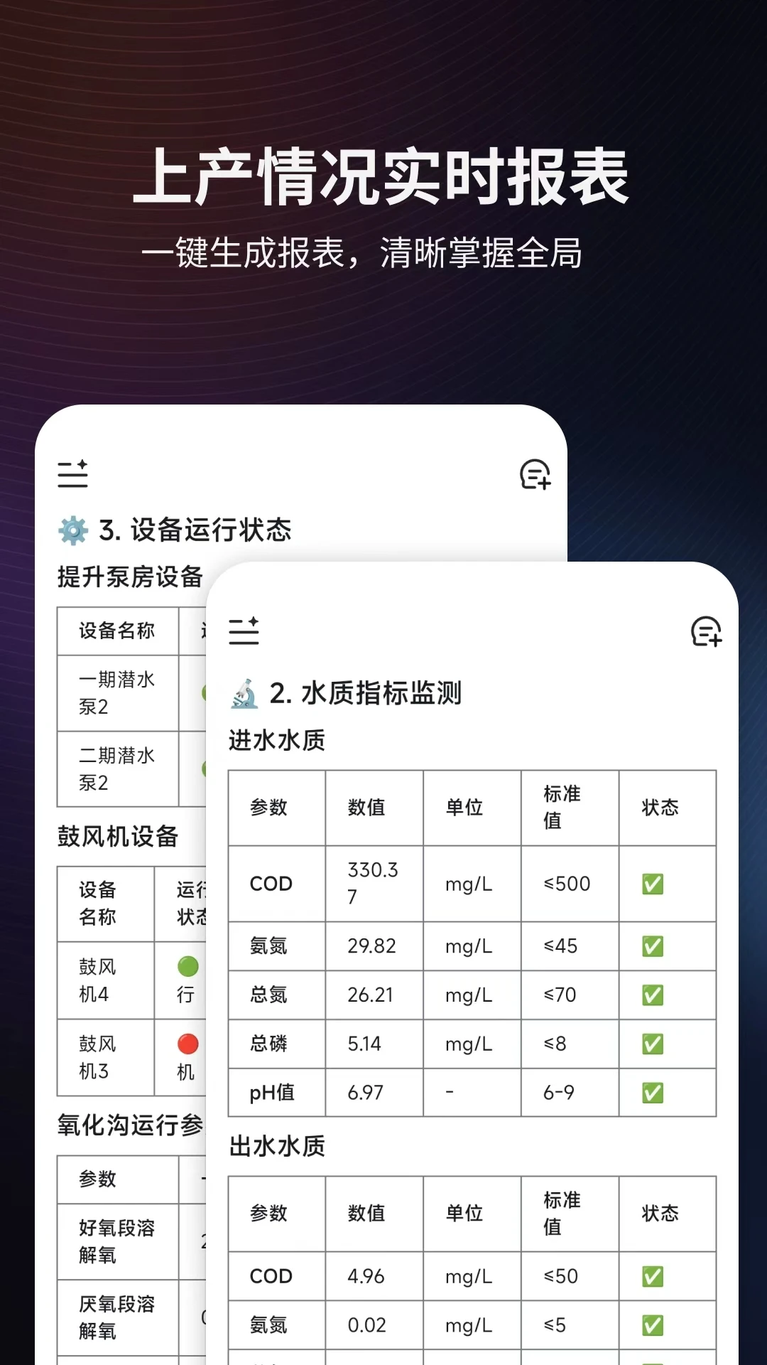 ����AI2026���°汾v1.2.3 ��Ѱ�