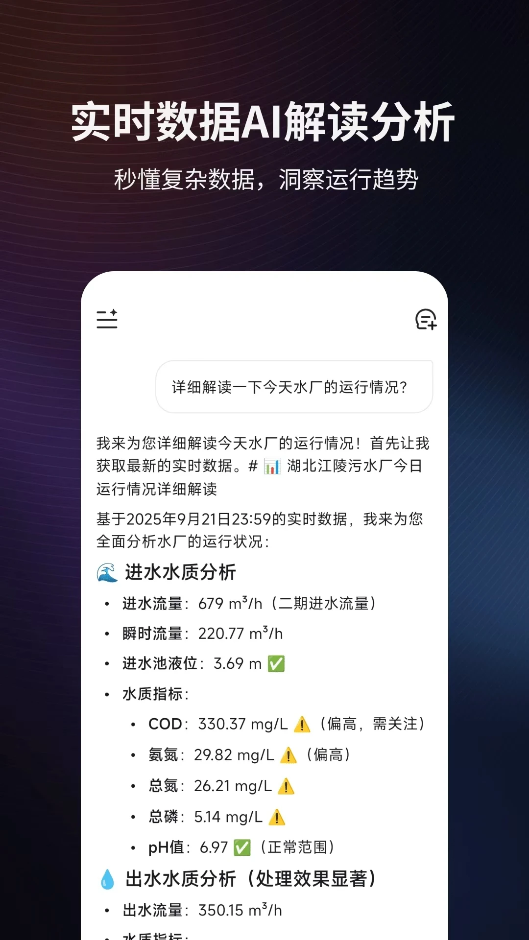 ����AI2026���°汾v1.2.3 ��Ѱ�