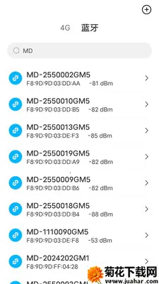 ����ͨ(��ɽ�豸����Ӧ��)v5.6.0 ��Ѱ�