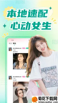 �������콻�������ֻ���v1.8.9 �ٷ�����