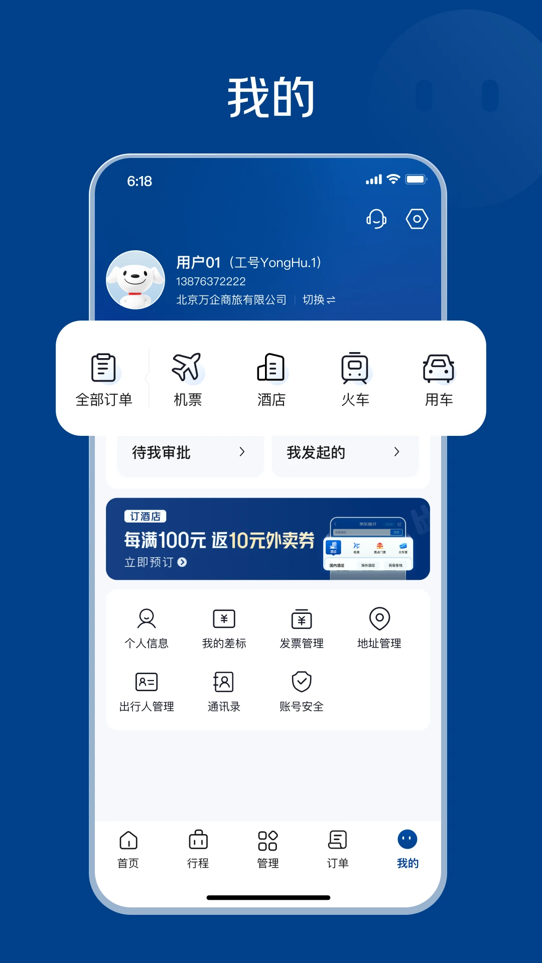 ��������2026�ٷ����°汾v1.0.3 ��Ѱ�