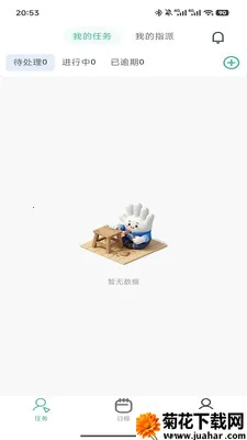 ��ҵagent(��ҵ�칫Ӧ��)v1.0.2 ��Ѱ�