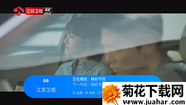 �������TV(����ֱ�����ӹ���)v2.0 �ֻ���