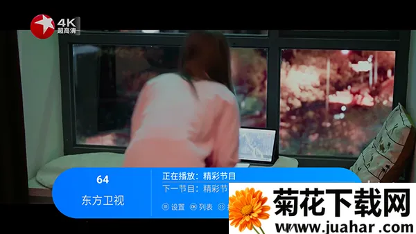�������TV(����ֱ�����ӹ���)v2.0 �ֻ���