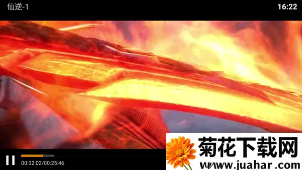 万家乐影视(电视影音工具)