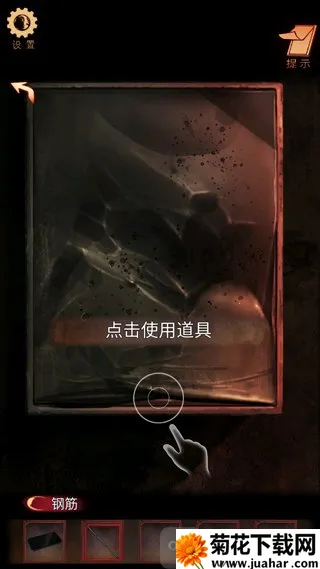 阴阳锅3姻缘牵(中式恐怖解谜游戏) 阴阳锅3姻缘牵(中式恐怖解谜游戏)