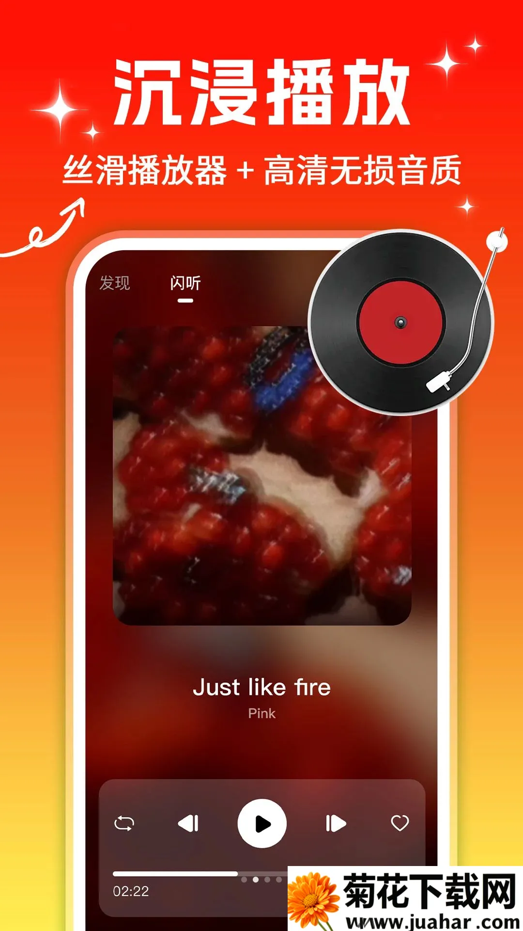 ����ϸ辫ѡ(���ֲ���������)v1.0.3 ��Ѱ�
