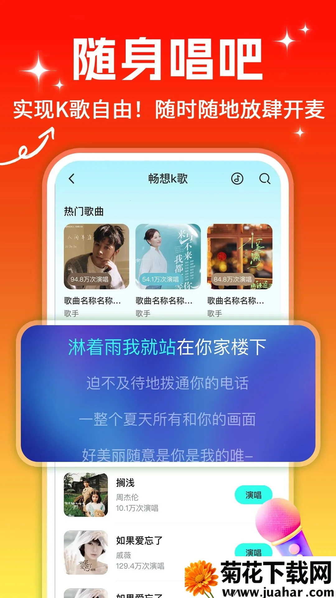 ����ϸ辫ѡ(���ֲ���������)v1.0.3 ��Ѱ�