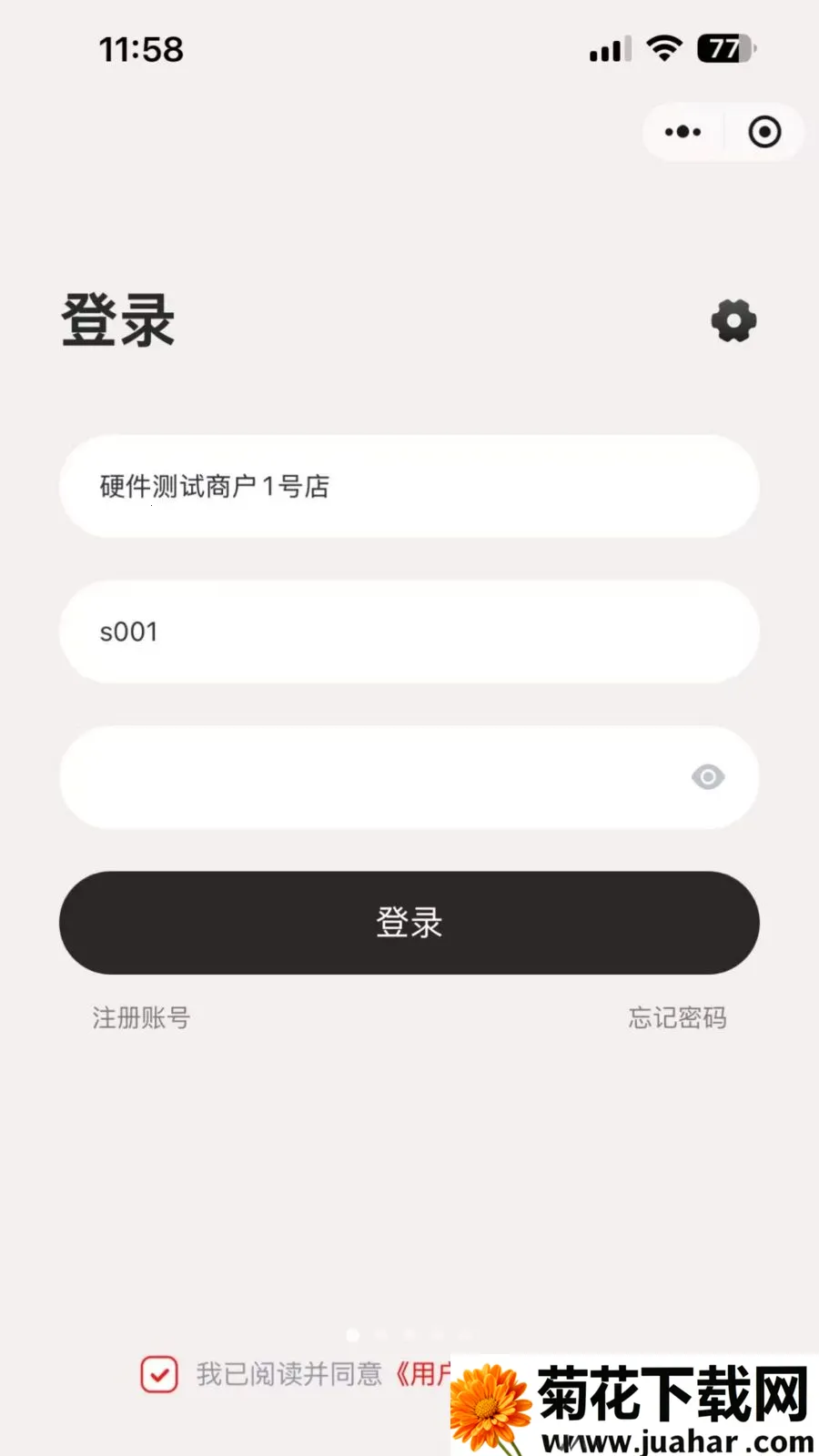 �ī�Ƽ�ǩ(��ǩ��������)v1.0.5 ��Ѱ�