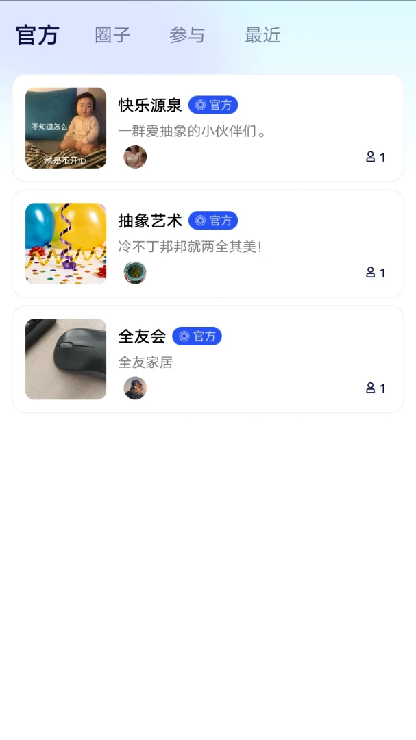 ���King(������������)v1.0.9 ��Ѱ�