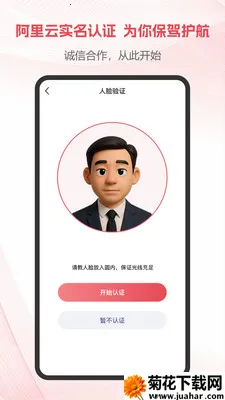 ��Ŀ��ﰲ׿���ֻ���v1.3.3 �ٷ�����