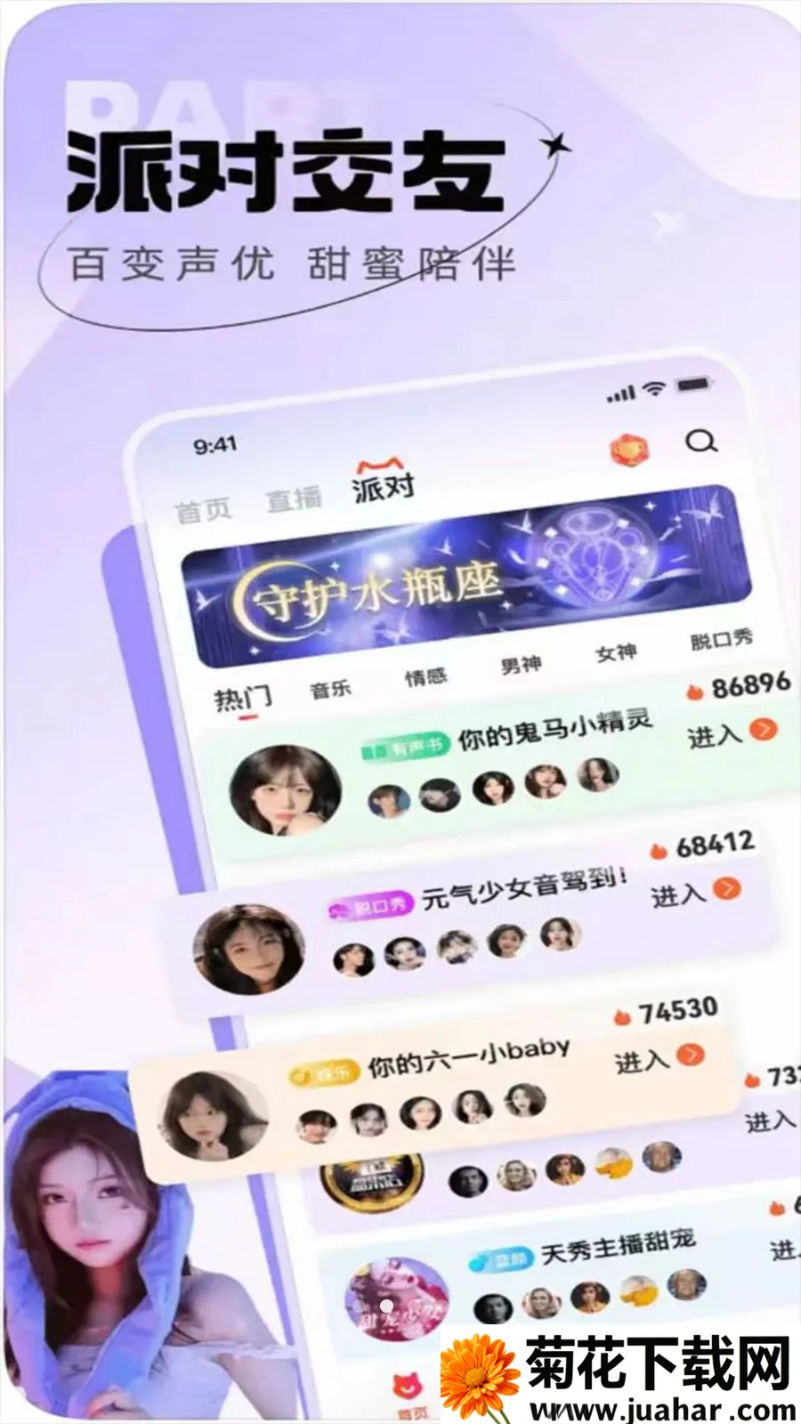 ������֪2026���°汾v1.0.0 ��Ѱ�