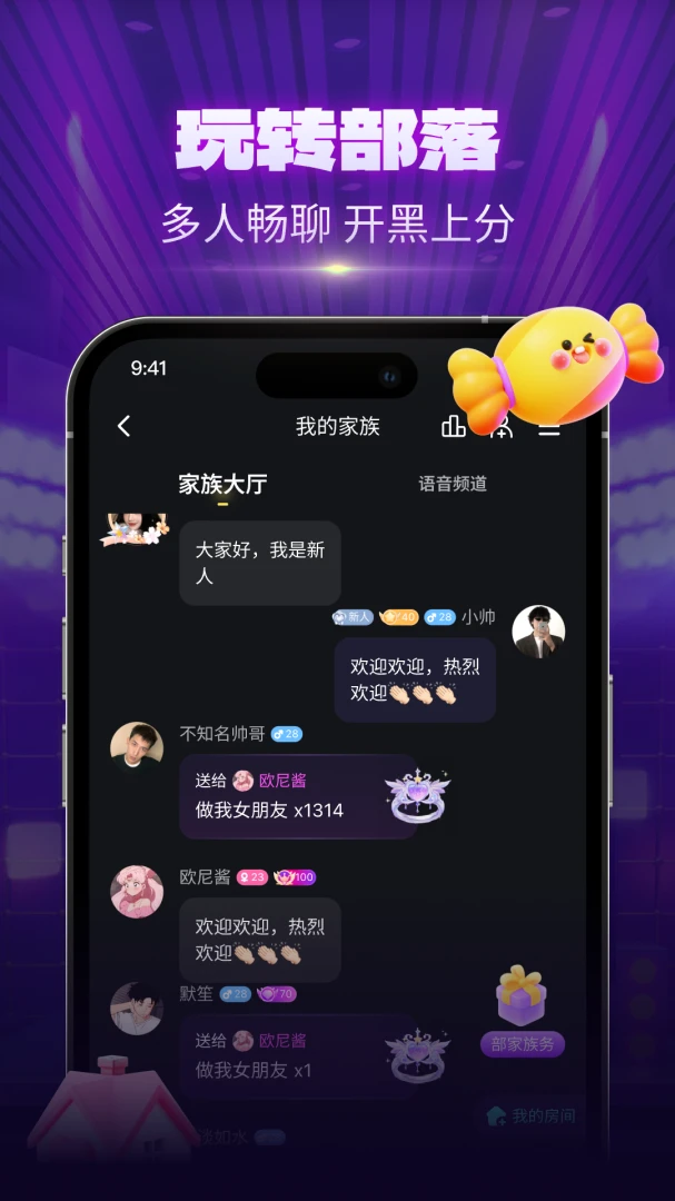 CPС���Ҵ���2026���°汾v1.1.8 �ٷ�����